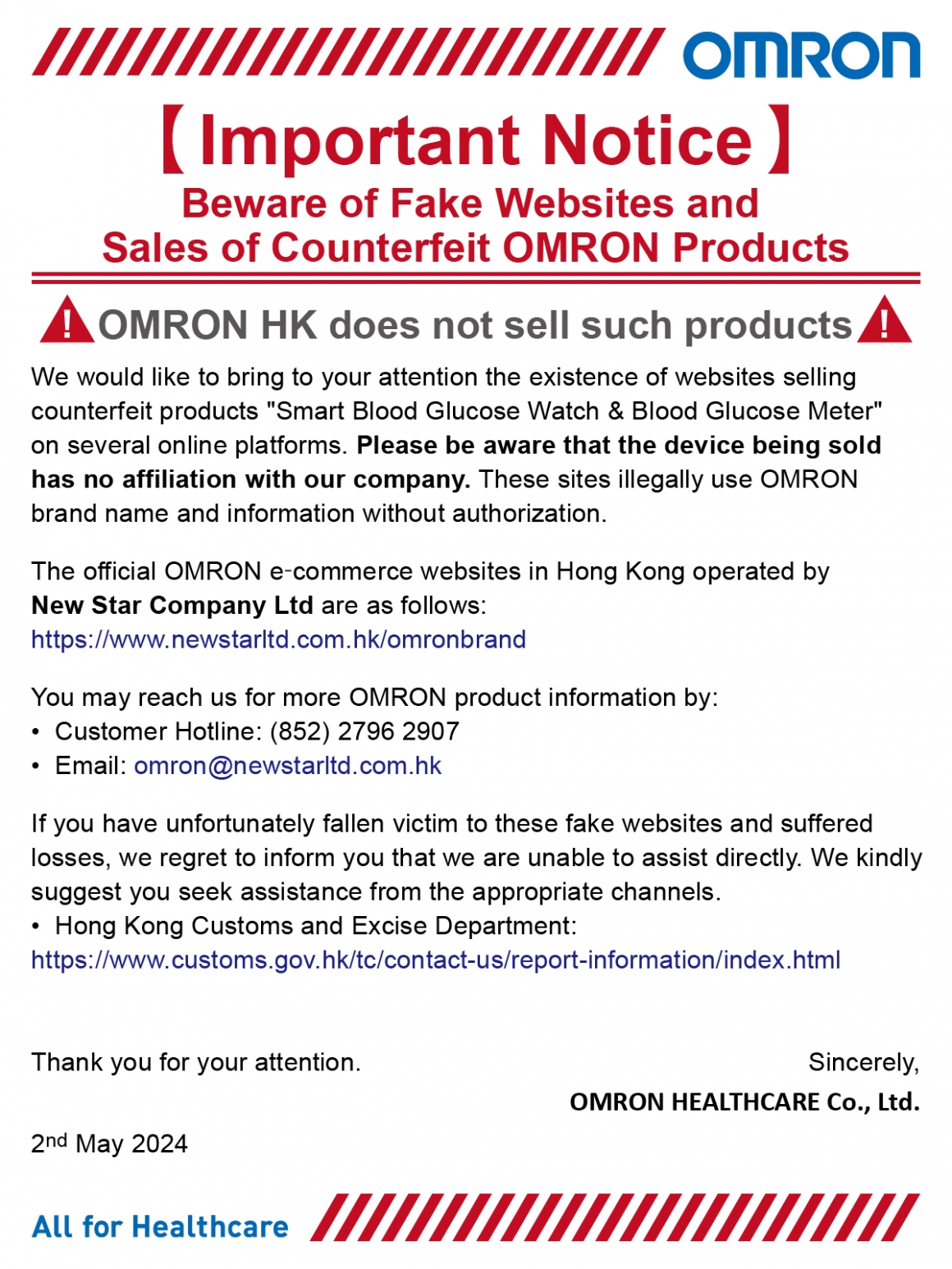 OMRON_Smart Blood Glucose Watch & Blood Glucose Meter_important Notice_1200X1600px_(ENG) R2